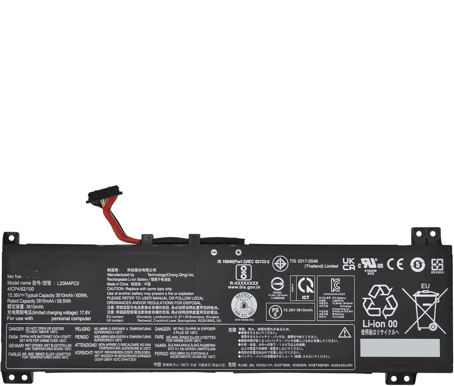 Lenovo L20M4PF0 Laptop Battery (OEM)